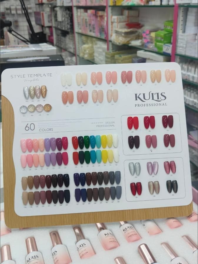 Kulis All-in-1 — 60pc Set, Style Template